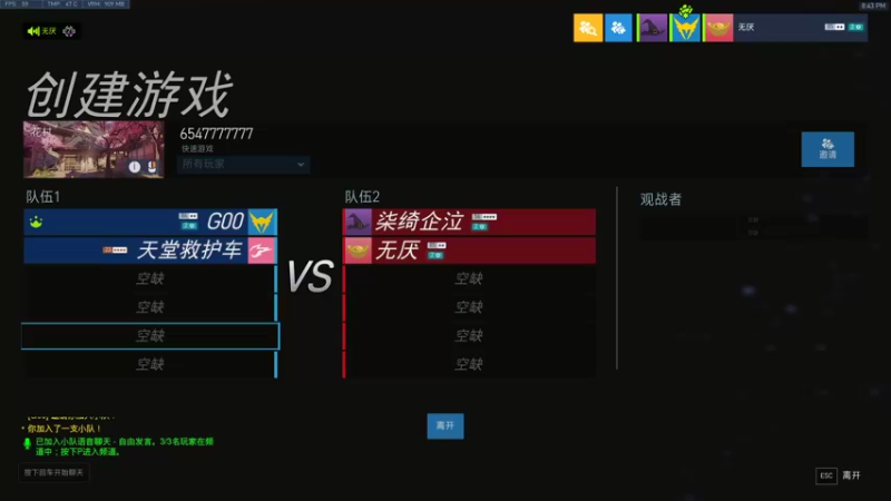 【2022-06-27 20点场】好姬友乔默：每天都在努力搬砖