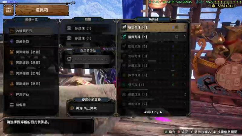 【2022-07-04 02点场】呜喵之王：【老猫】最后一只是咩咩子嘛？