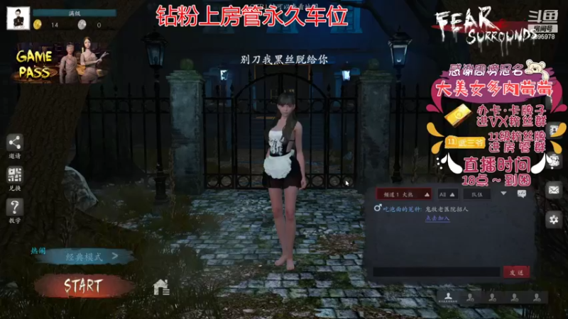 【2022-07-03 17点场】武老三丶：不要死缠烂打 没有谁会到最后