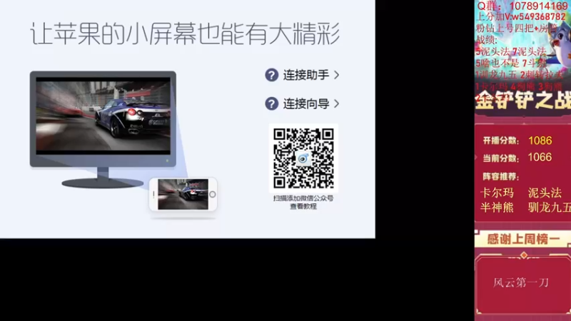 【2022-07-04 10点场】Double可乐：顶尖王者分段强势冲分！