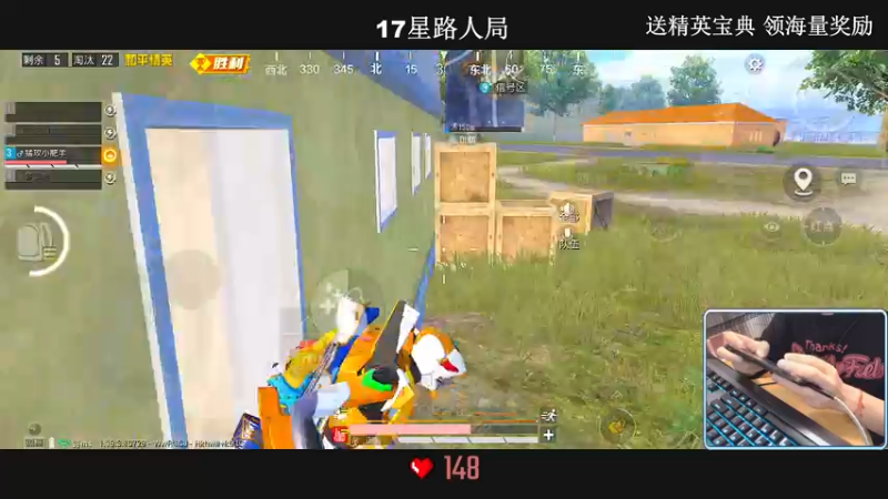 【2022-07-03 22点场】小妖洋：【新版本教学来拉】