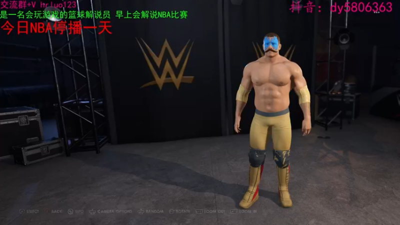 【2022-07-02 14点场】91斧王娱乐NBA解说：wwe水友联盟首发！