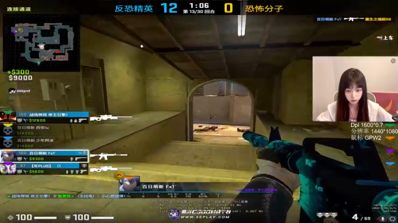 cs