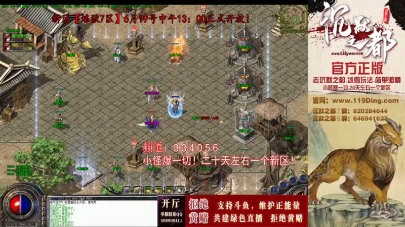 【2022-07-03 11点场】沉默的牧神：沉默之都，小怪爆一切！