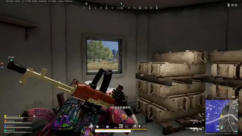 【2022-07-04 18点场】酸酸酸奶君：酸奶:文字不足以形容的强！