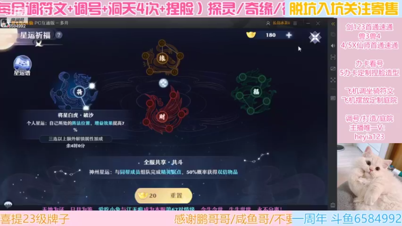 【2022-06-28 21点场】长岛冰茶n：夏天就要喝长岛冰茶！~