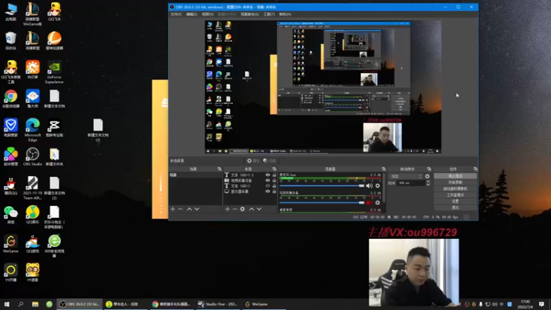 【2022-07-04 17点场】暗夜猎手光头强：第一vn：小代克星！！！