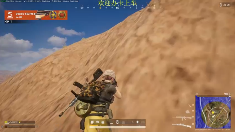 【2022-07-01 22点场】憨厚的小5：武仔：吃鸡mini之神 进来我教你