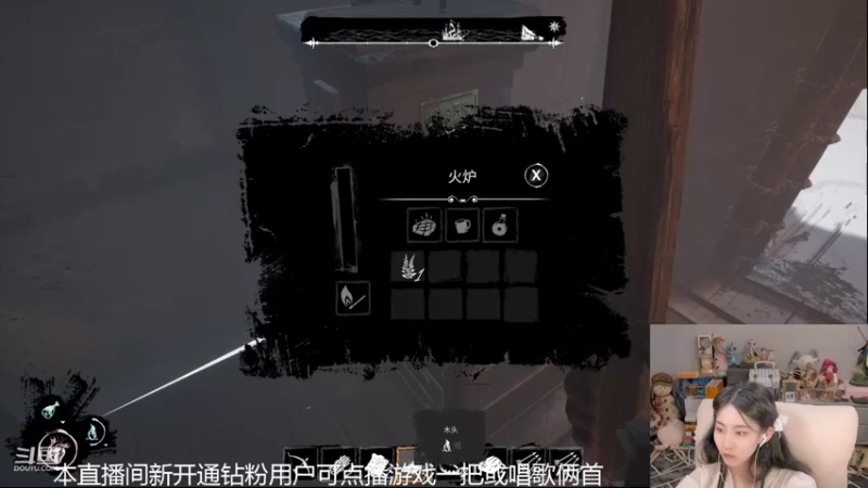 【2022-07-02 18点场】甜水七：玩点自己想玩的