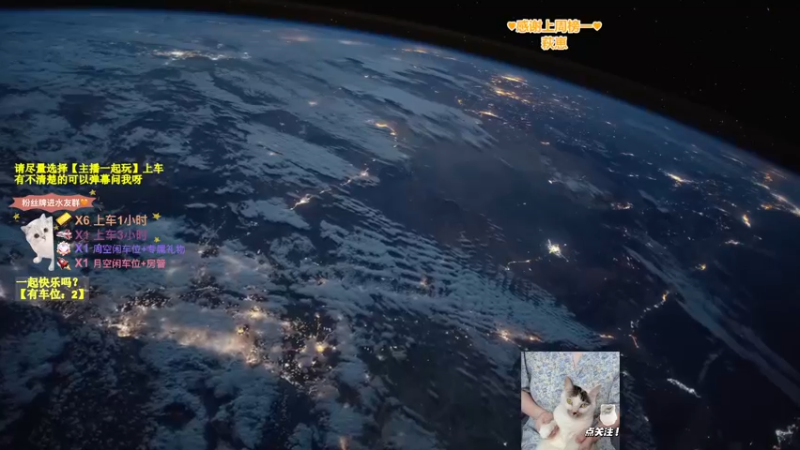 【2022-07-03 18点场】咕咕喵nya：✨快乐周末✨我来晚了骂我吧