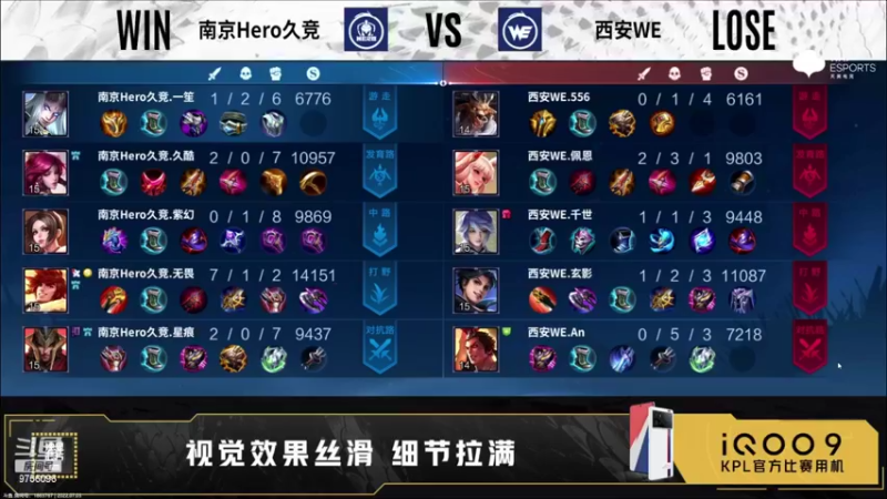 【2022-07-03 17点场】YTG丶落幕：深圳DYG VS XYG