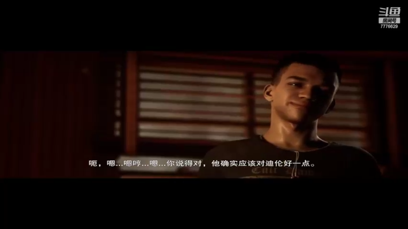 【2022-07-03 18点场】秀才冷男：865.我来了  双倍日！冲冲冲！