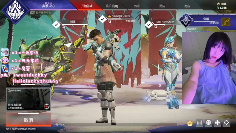 【2022-07-03 15点场】Ayao3o：【十八】摸不到的月亮，是百看不厌的