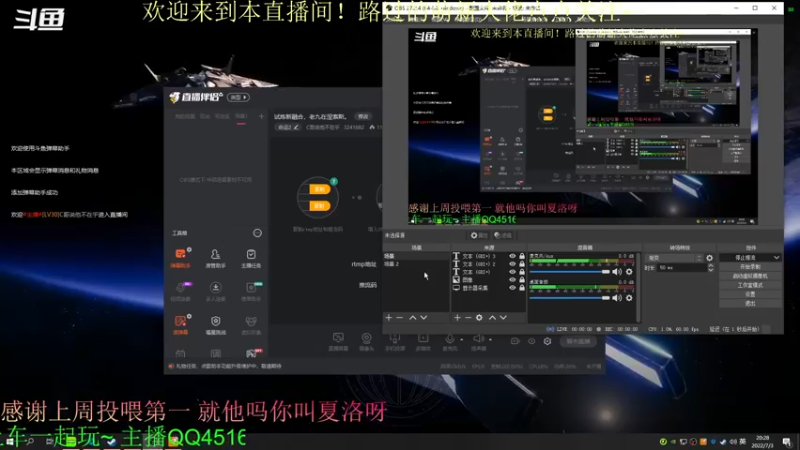 【2022-07-03 20点场】C哥说他不在乎：试炼新融合，老九在涅索斯。