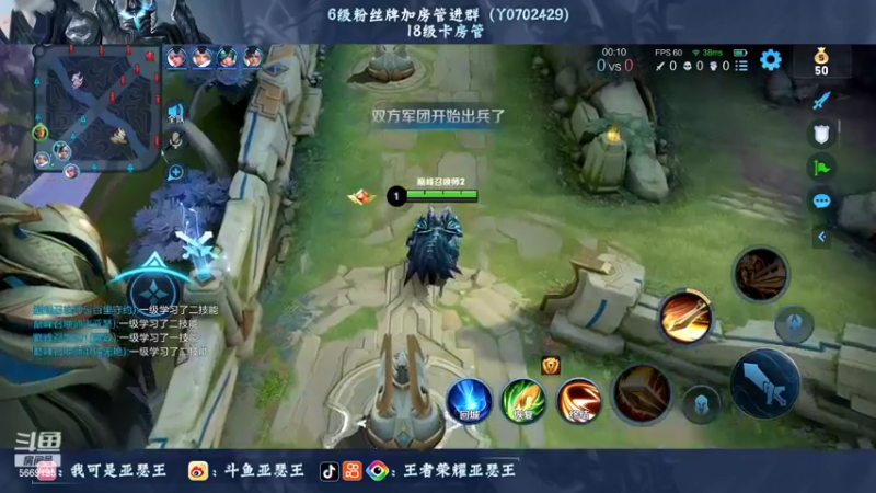 【2022-07-04 20点场】亚瑟王丶Z：善语结善缘 温柔第三天