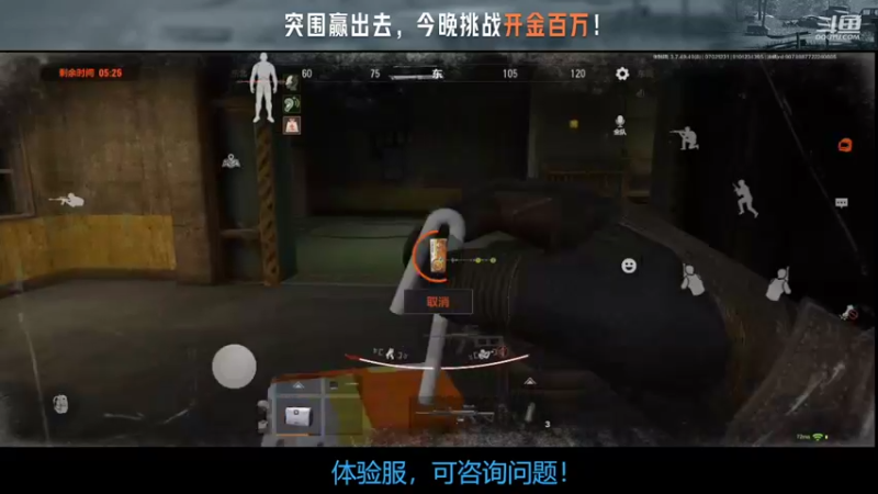 【2022-07-02 12点场】今天还在玩游戏的企鹅：体验服继续！