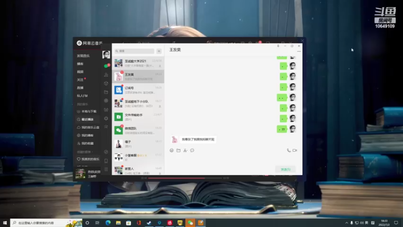 【2022-07-02 18点场】小夫的嘴巨硬：派派真的好玩