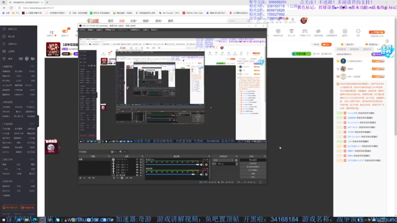 【2022-07-03 18点场】战争雷霆老铁：【战争雷霆国际服】空陆一体仿真战争网游