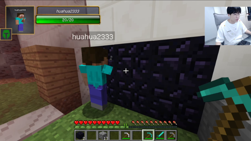 【我的世界】主播蛋白i的精彩时刻 20220704 00点场