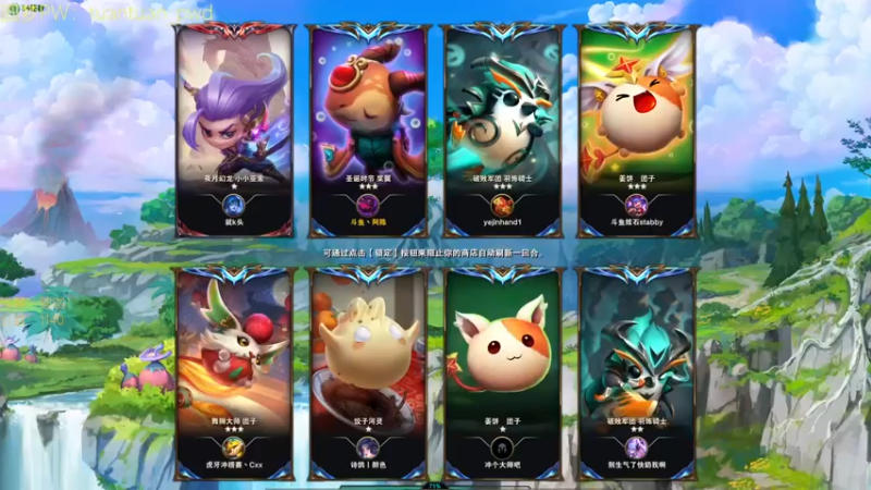 【2022-07-04 12点场】阿陈ctw：不玩泥头车了，我信光了!