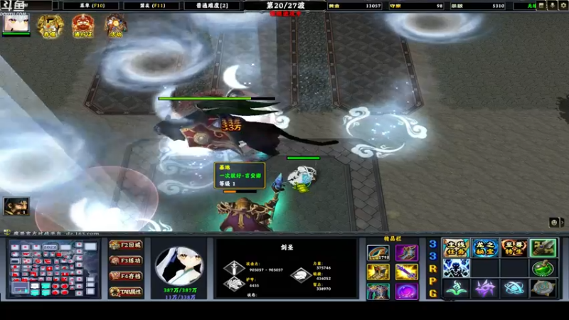 【2022-07-01 03点场】wenshen589：哪有这么容易倒下！