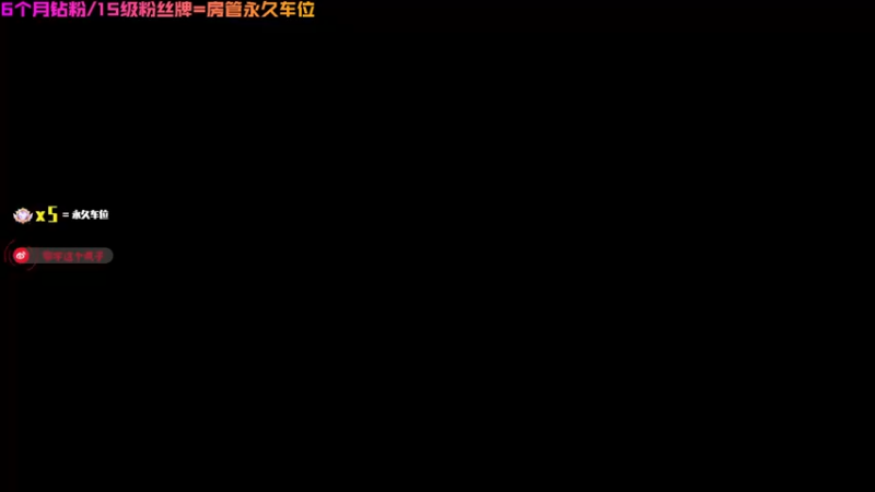 【2022-07-02 18点场】鄂宇这个疯子：【404/36级】THICC已拿到~