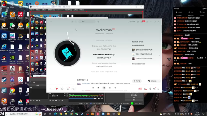 【2022-07-03 22点场】小角色ovo：（双倍亲密度）vx带粉时间他来喽！！