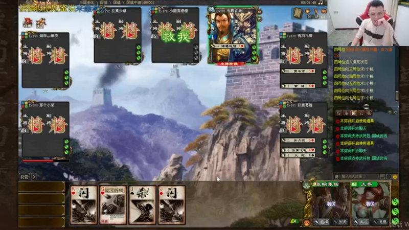 【2022-07-04 00点场】吹得神丶丶丶：新赛季冲冲冲，12点后OL！