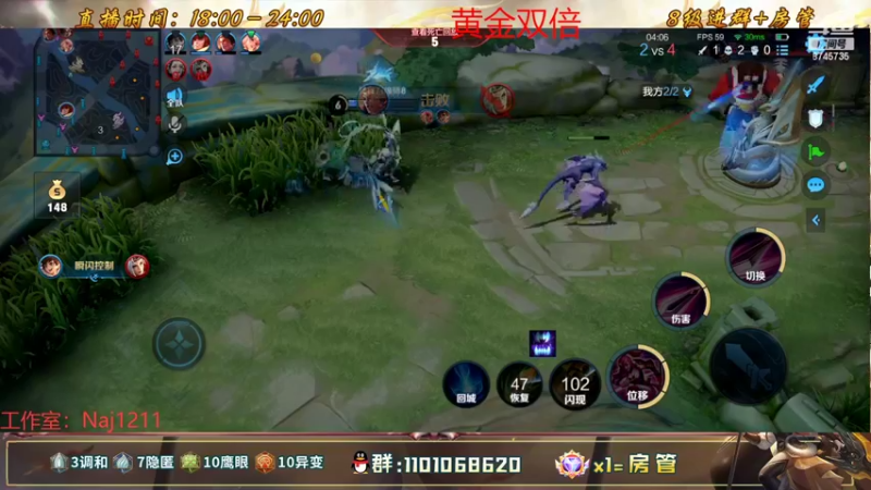 【2022-06-27 20点场】沐沐Ccccc：花木兰九霄神辉冲全国第一！