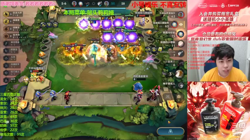 【2022-07-01 23点场】Xs雲烬：今天的我直接是超级加倍无敌