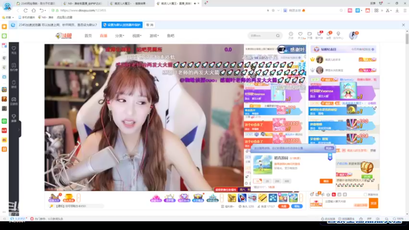 【2022-07-03 20点场】NB丶潇老板：法师才是版本答案啊！！！