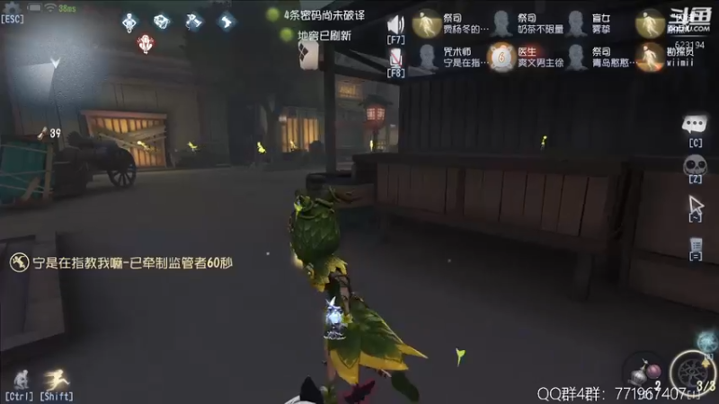 【2022-07-03 23点场】毁灭地球苏小凡：【苏小凡】祝大家快乐