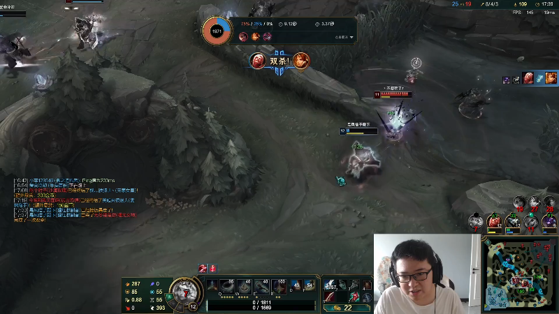 【英雄联盟】太原马超丶的精彩时刻 20220704 17点场