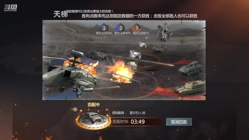 【2022-07-03 08点场】神怒布雷多：神怒布雷多的直播间