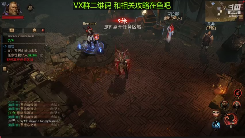 【2022-07-03 17点场】再見如漪：先等个台服吧 据说7月8日