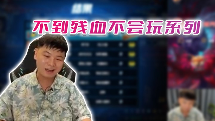 【白手温柔】扣1的ak狗都不要