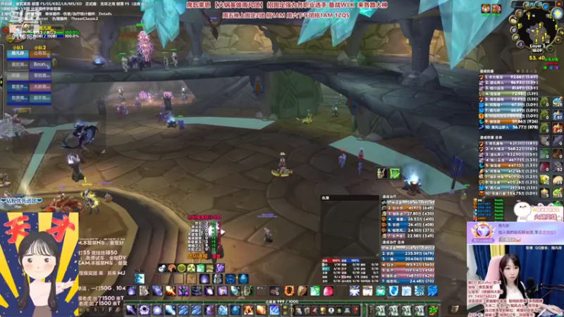 【2022-07-03 18点场】雨凡呀：【席瓦莱恩女团长】新CD敢红一点么？？？