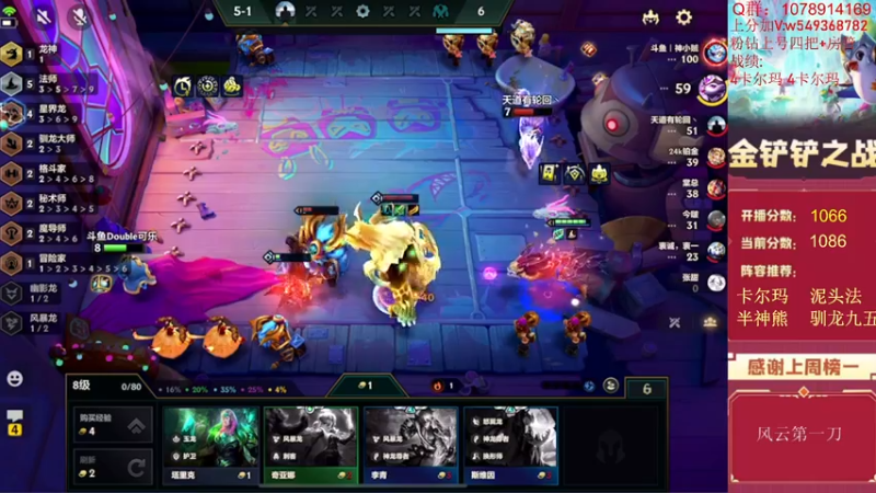 【2022-07-04 12点场】Double可乐：顶尖王者分段强势冲分！