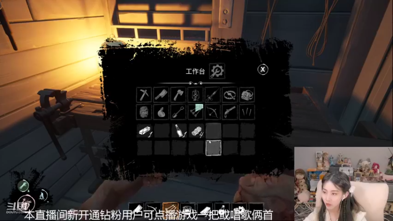 【2022-07-02 12点场】甜水七：玩点自己想玩的