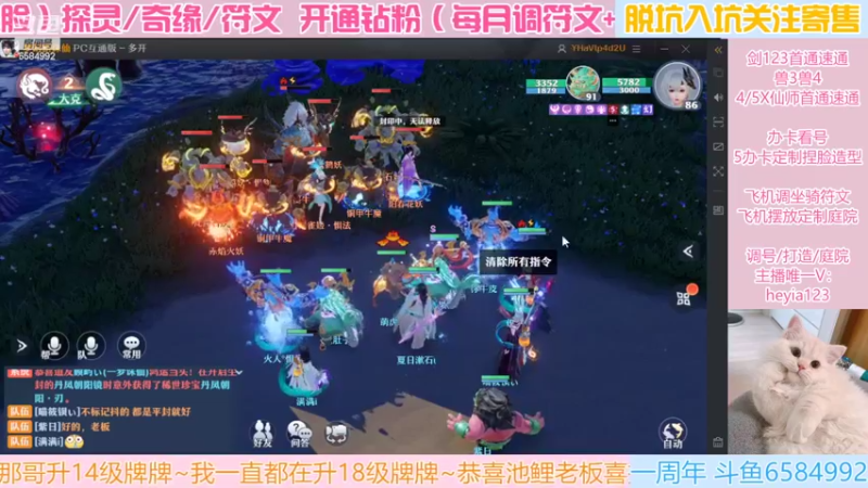 【2022-06-28 17点场】长岛冰茶n：夏天就要喝长岛冰茶！~