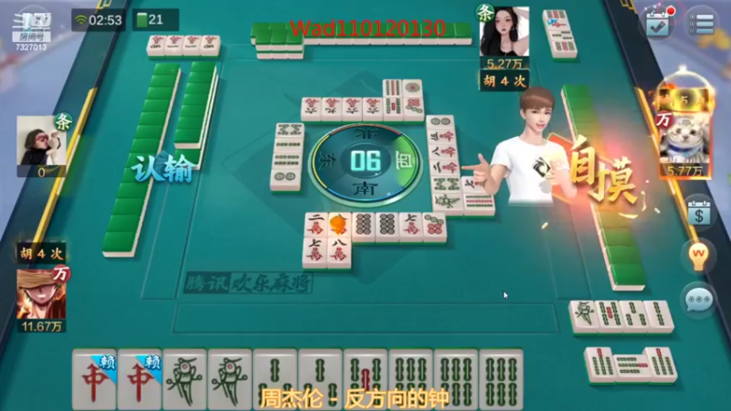 【2022-06-30 01点场】黄东东0923：新赛季了啊！！