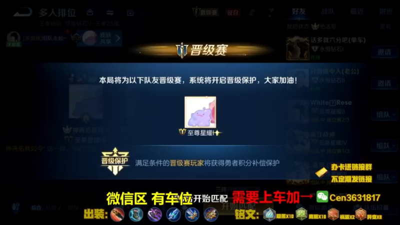 【2022-07-04 15点场】Cen如今：国服达摩，骚操作，实力带粉!!!