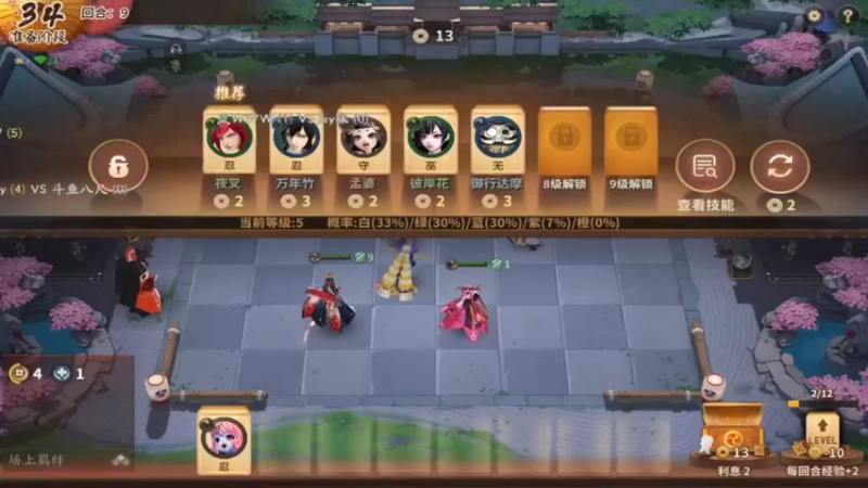 【2022-07-04 17点场】我愿带你看遍世间繁华：领礼包看直播了手慢无