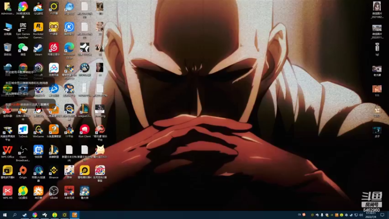 【2022-07-04 17点场】姜姜姜乐涵：兄弟们，我退役了