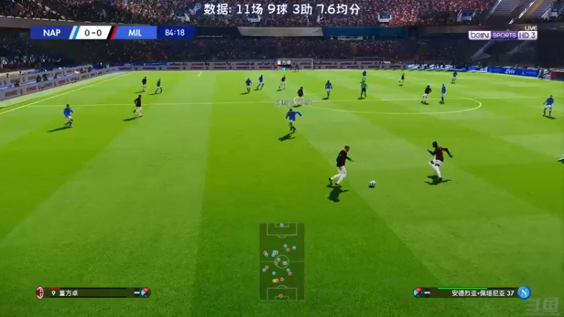 【2022-07-04 11点场】陶可可coco：魔女可 · 小董的足球生涯⚽