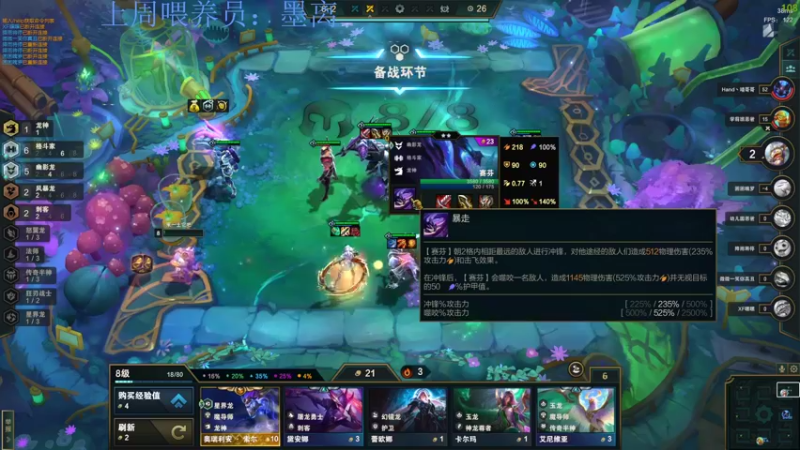 【2022-07-03 23点场】来一坨吧：知足常乐喔~115~