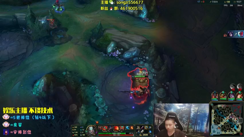 【2022-07-04 01点场】douyu丶松子：蛮王：版本最强 选到=包赢