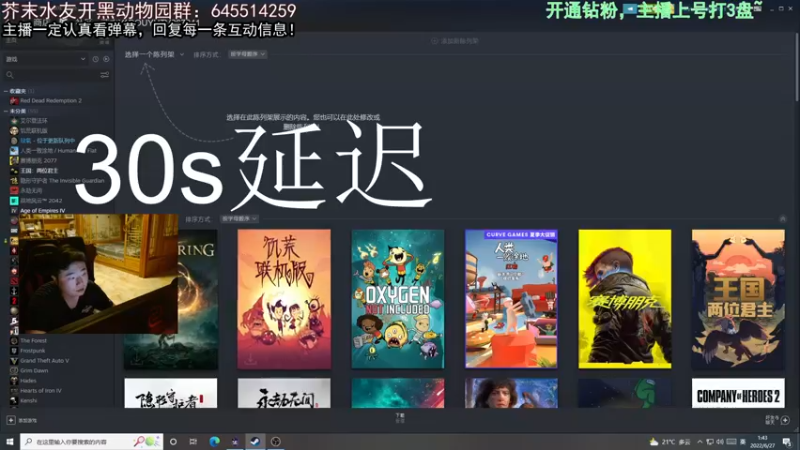 【2022-06-27 01点场】芥末y：【芥末y】你们的唯一真神！！