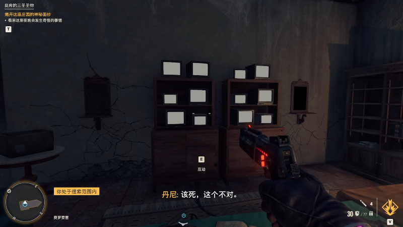 【主机其他游戏】狐狸不太Sao的精彩时刻 20220704 16点场