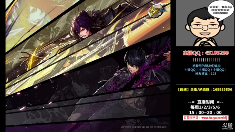 【2022-07-04 17点场】一Eiji一：Eiji：打打寂静城，看看号~0704！